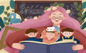 幼儿教师月工作心得体会范文6篇