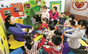 中班幼儿园教师心得体会5篇