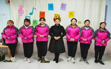 幼儿园教师讲安全心得体会7篇
