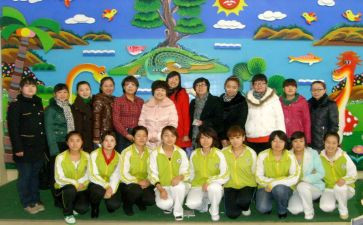 幼儿园教师活动总结范文6篇