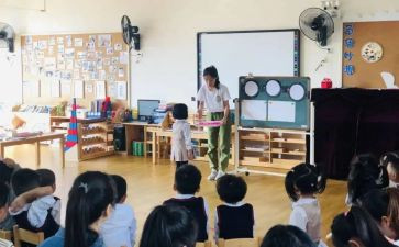幼儿园教师月工作总结与反思7篇