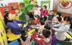 中班幼儿园教师心得体会5篇