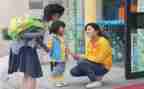 幼儿园教师工作月总结精选6篇