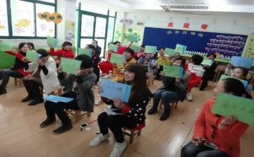 幼教的心得体会7篇