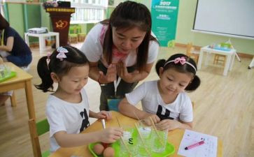 幼教工作心得体会7篇