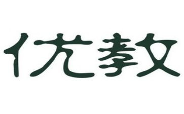 评优教师述职报告参考8篇