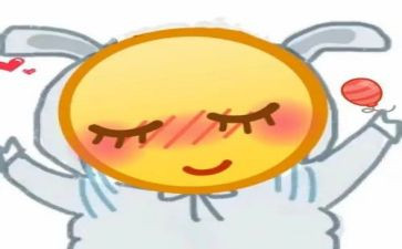 有趣的事作文200字7篇