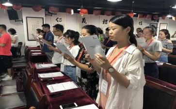 学幼师的心得体会通用8篇