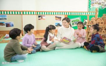 幼师写心得体会参考7篇