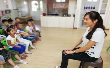 幼师六要心得体会参考6篇