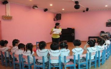 幼师网教案7篇
