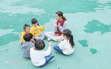 幼师的工作心得体会最新6篇