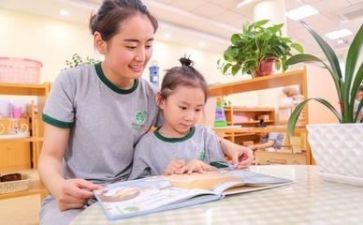 男幼师心得体会推荐5篇