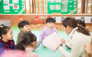 幼师写心得体会通用7篇