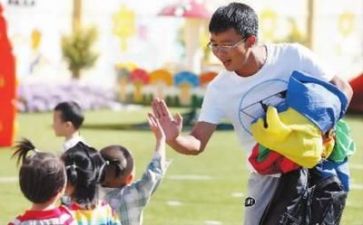 幼师规心得体会通用6篇