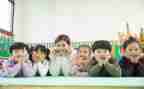 幼师规心得体会5篇