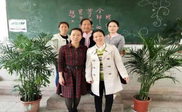 优秀组长个人总结8篇