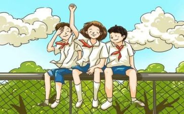 友谊的作文小学400字7篇