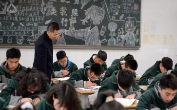 优质课比赛活动方案8篇