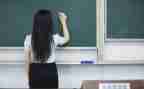 小学一年级语文优质课教案7篇