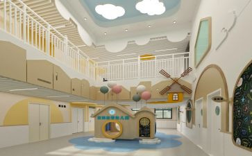 校园长培训心得参考5篇