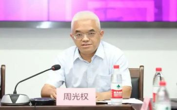 2024年院长年终工作总结7篇