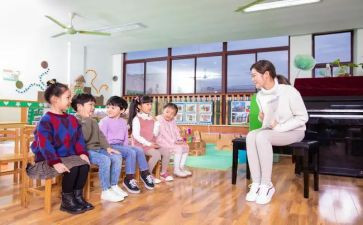 校园长培训心得最新6篇