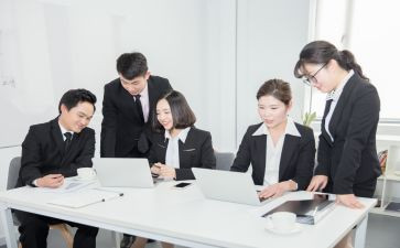 员工转正入党申请书6篇
