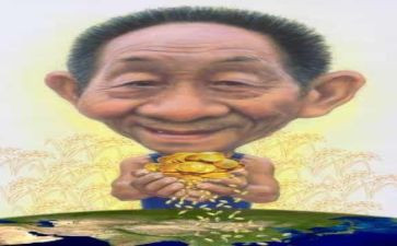 写袁隆平的微作文优秀8篇