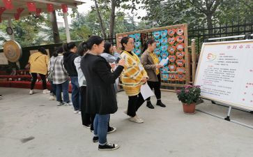 园所财务工作总结推荐7篇