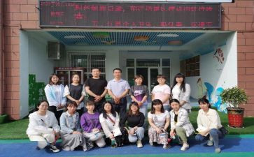 园所财务工作总结5篇