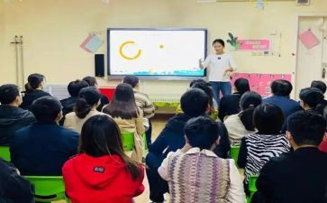 园务卫生保健工作总结精选8篇
