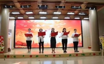 园务工作月总结推荐6篇