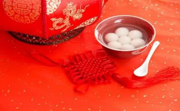 小学元宵节活动的总结7篇