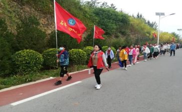 中班远足活动方案7篇