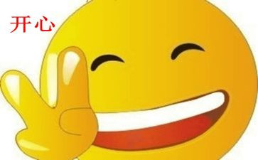 阅读悦读后感8篇