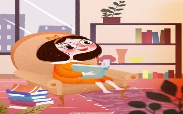 阅读成长心得7篇