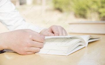教师阅读心得体会300精选5篇