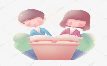阅读教学心得体会范文6篇