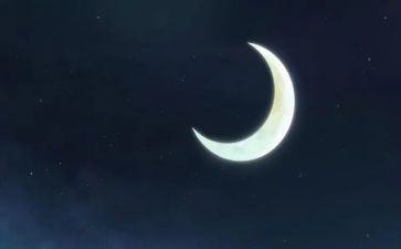 大班月亮船教案优秀5篇