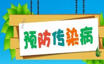 预防溺水安全教育主题班会演讲稿5篇