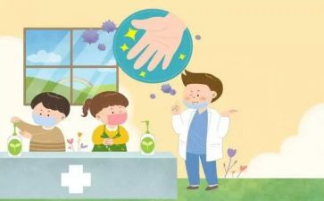 预防传染病工作计划5篇