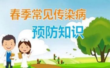 预防溺水教育心得体会6篇
