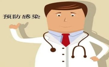 预防交通安全教案5篇
