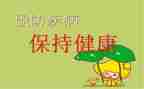 预防学生溺水的演讲稿优质5篇