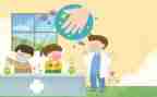 预防传染病工作计划5篇