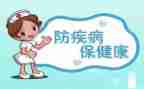 预防疫情的心得体会6篇
