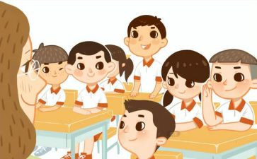 PEP小学四年级英语教案5篇