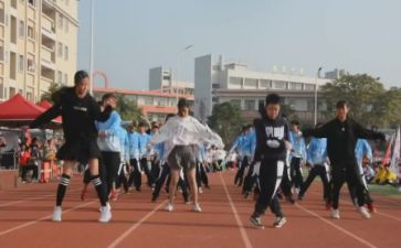市运会心得体会模板8篇