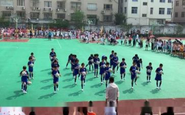 2024年杭州亚运会作文6篇